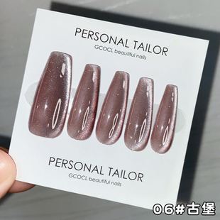 Gel Eye Nail Polish 极速Cat Semi Vernis Magnet Permanent