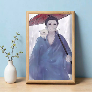 烟雨朦胧撑伞少年手绘相框摆台二次元周边桌面收藏装饰摆件