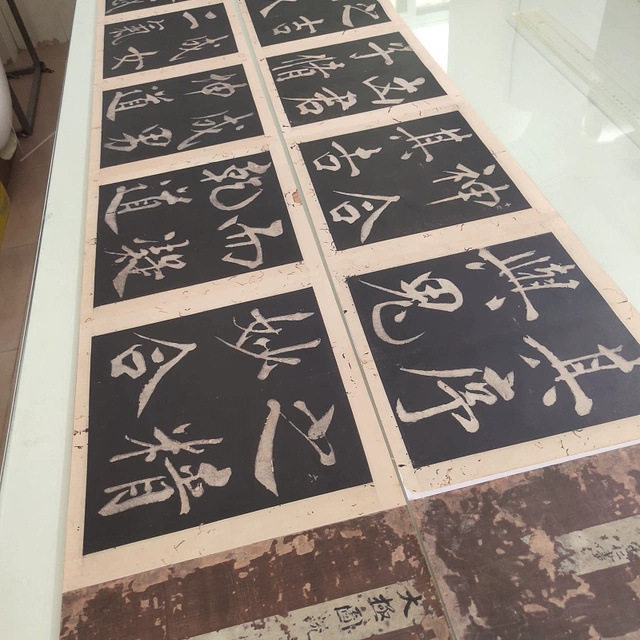 明王阳明行书太极图说共三卷书法字画高清绢布微喷画芯临摹复制品