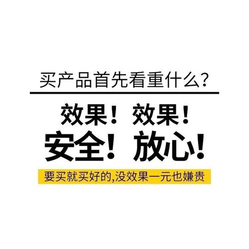 爱地那片正品官方旗舰店双效那非片男性中老年急用口服快速一粒
