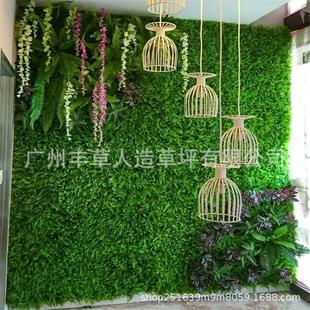 仿真植物绿植背景花墙天花吊顶墙面壁挂假草门头绿草装 饰塑料草皮