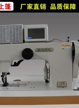 GA204-105A工业缝纫机送料双针缝纫机电脑花样缝纫机全自动厚料机