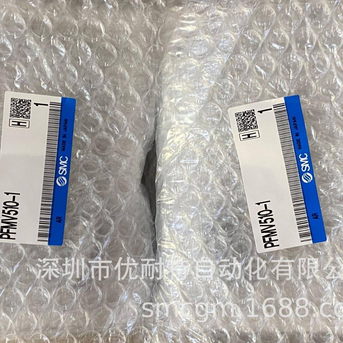 SMC流量传感器 PFMV510-1 PFMV505-1 PFM710S-01L-A-M 全新正品