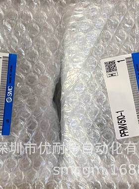 SMC流量传感器 PFMV510-1 PFMV505-1 PFM710S-01L-A-M 全新正品