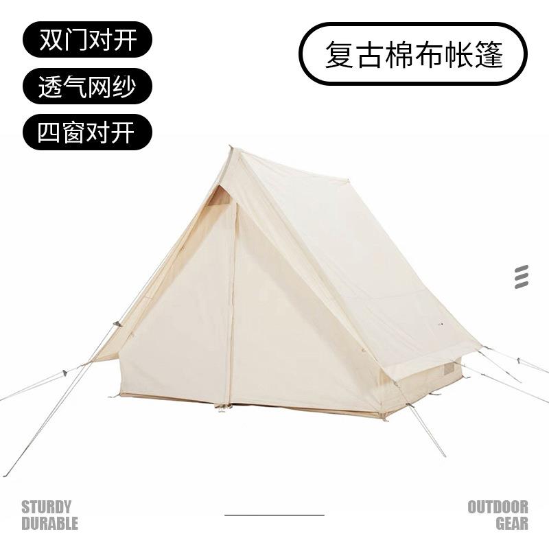 户外奢华帐篷北欧复古大白熊小屋营地轻奢棉布科技轻量化棉布帐篷图片