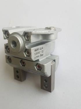 现货正品原装费斯托气爪HGPC-12-A 539267