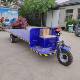 厂家做电动三轮拉货车 大小尺寸都可做 平板拉货车