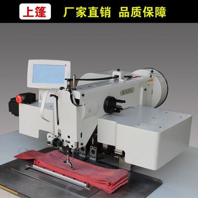 上蓬牌工业缝纫机GA733A 单针电脑特厚料花样缝纫机 全自动缝纫机
