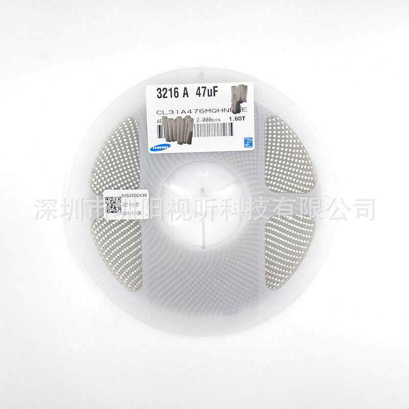 陶瓷贴片电容CL31A476MQHNNNE 原装三星1206 47uF 6.3V ±20% X5R