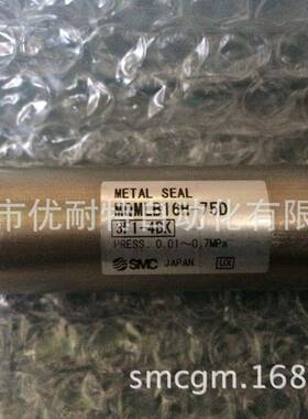 SMC低摩擦气缸 MQMLB16H-75D MQMLB10H-15D MQMLB10H-60D
