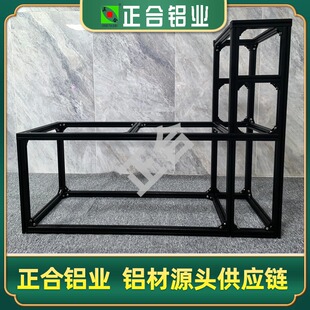 鱼缸架子双层欧标工业铝合金型材高低台L型框架鱼缸底座定制