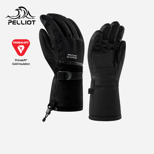 【P系列】伯希和Primaloft金标P棉滑雪手套男户外防水登山保暖女