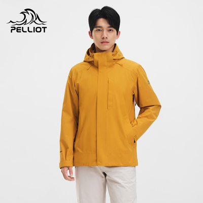 伯希和户外三合一冲锋衣