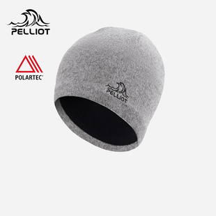 伯希和户外羊毛帽男polartec跑步防风冷帽登山滑雪针织帽 晴川