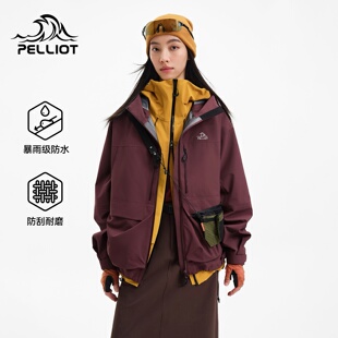Teflon三防登山服露营防水外套 伯希和户外硬壳冲锋衣新款 山系