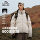 伯希和户外800蓬泡芙羽绒服女新款 时尚 百搭保暖防风鹅绒服外套