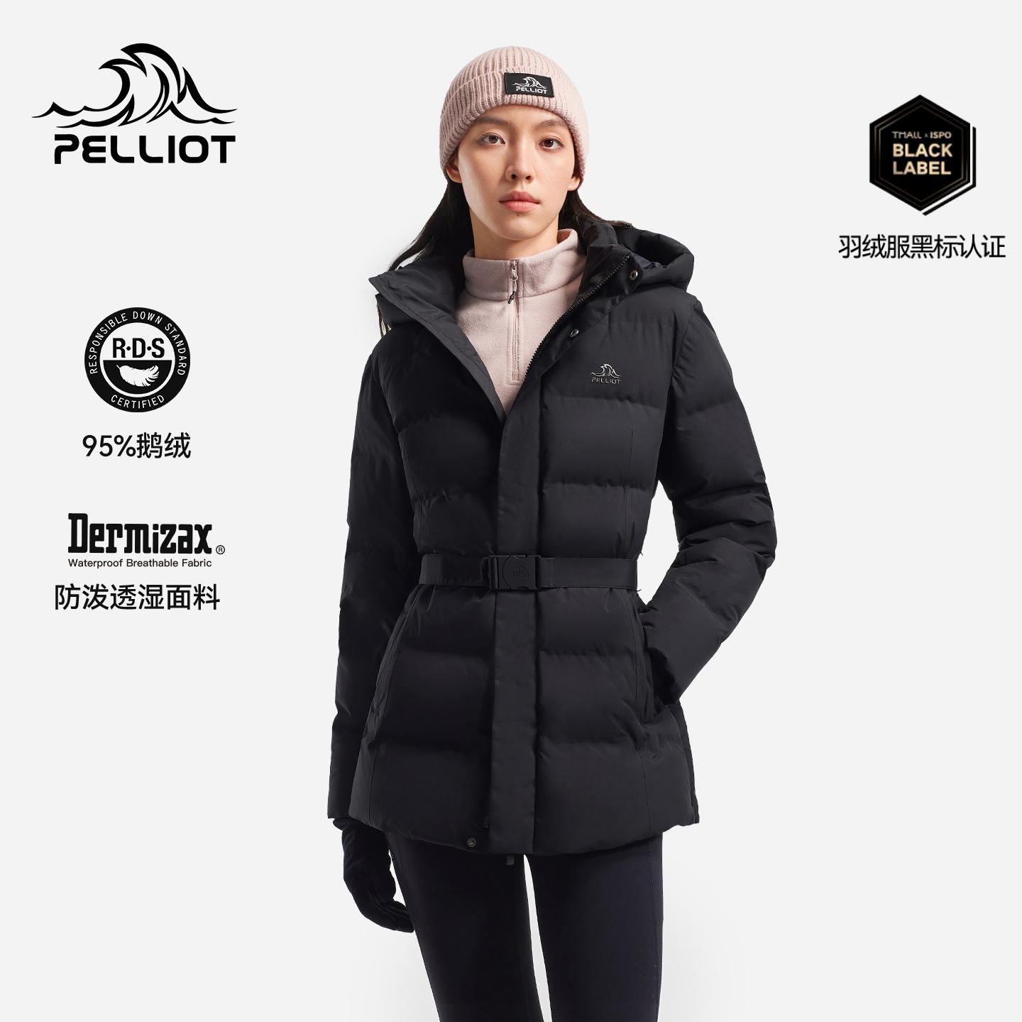 伯希和收腰羽绒服女2025新款