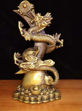 纯铜龙摆件飞龙在天盘龙柱五爪青龙戏珠龙形桌面装饰动物玄关礼