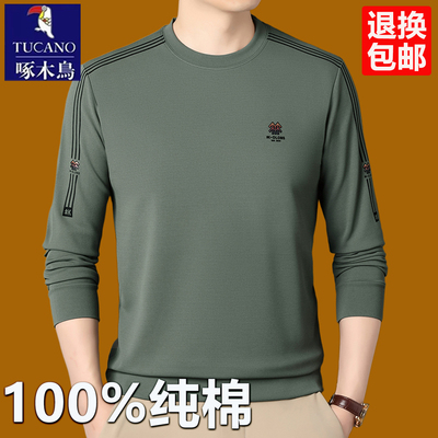 啄木鸟男士圆领长袖t恤polo衫