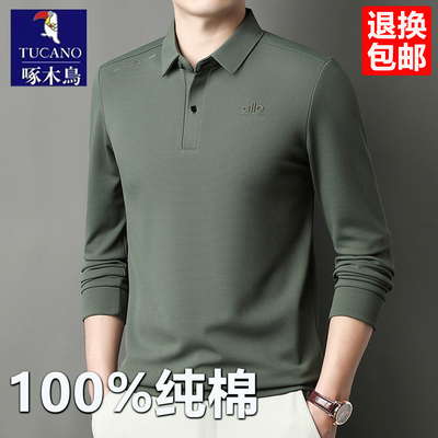 啄木鸟男士长袖t恤宽松打底衫T