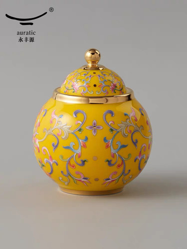国瓷永丰源新宫廷瓷茶壶咖啡壶/糖缸陶瓷茶具咖啡具散件 安全包装