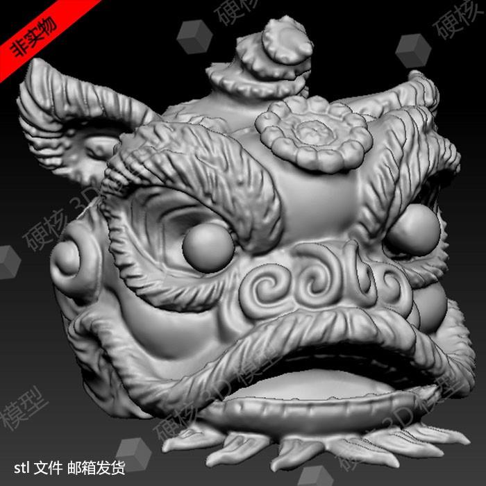 stl文件三维立体图舞狮头醒狮摆件狮子头圆雕图雕刻机3d模型1305