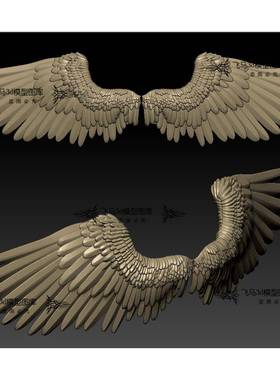 一对翅膀精品新3d打印模型stl三维立体图obj文件素材高精度天使
