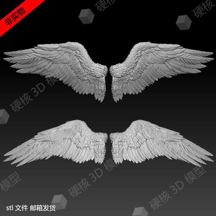 stl文件三维立体图一对翅膀羽毛天使羽翼圆雕图雕刻机3d模型1323