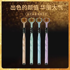 三面包裹式牙刷高档家用独立软毛立体超软家庭装细丝小头洁牙