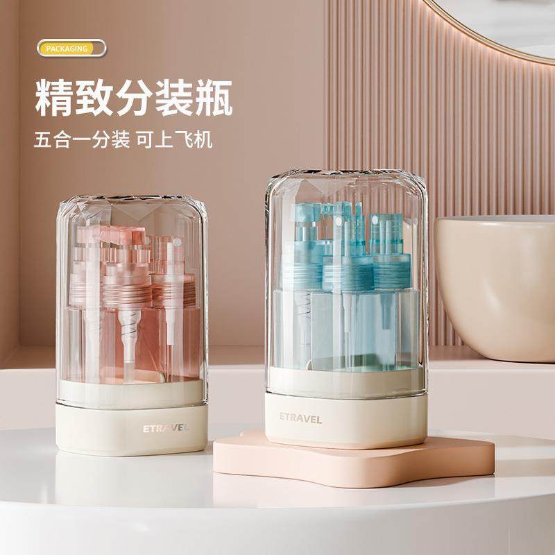 便携旅行分装瓶按压式洗发水沐浴露洗衣液洗漱空瓶收纳套装高级感