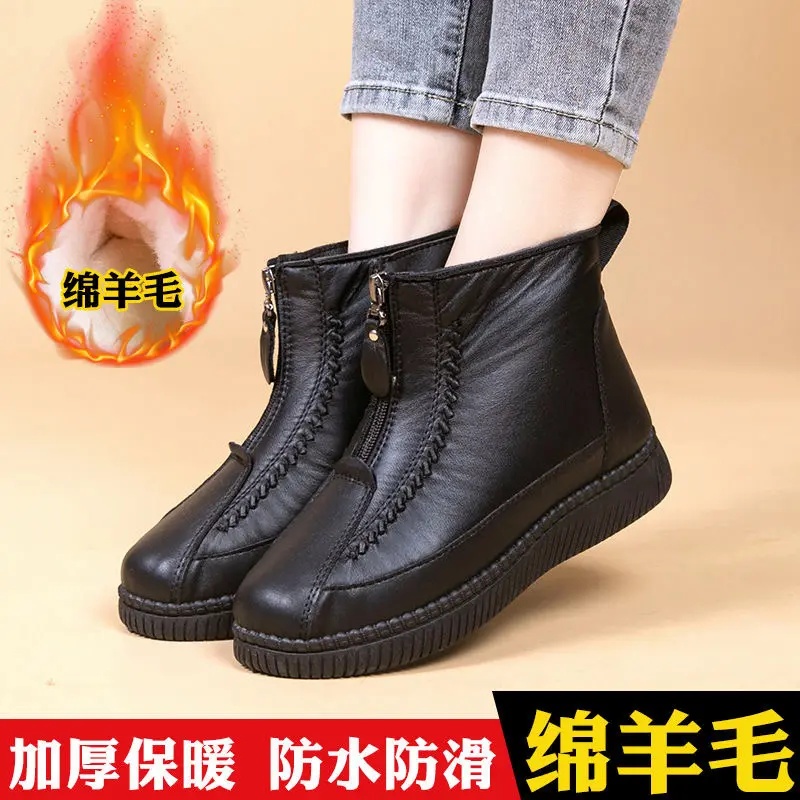 冬季加绒加厚保暖棉鞋