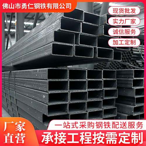 现货Q235矩形方管国标厚壁方管120*120厚度1.5-10方管