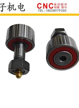 A97L-0203-0445#KR123248 FANUC发那科数控机床机器人配件议价出