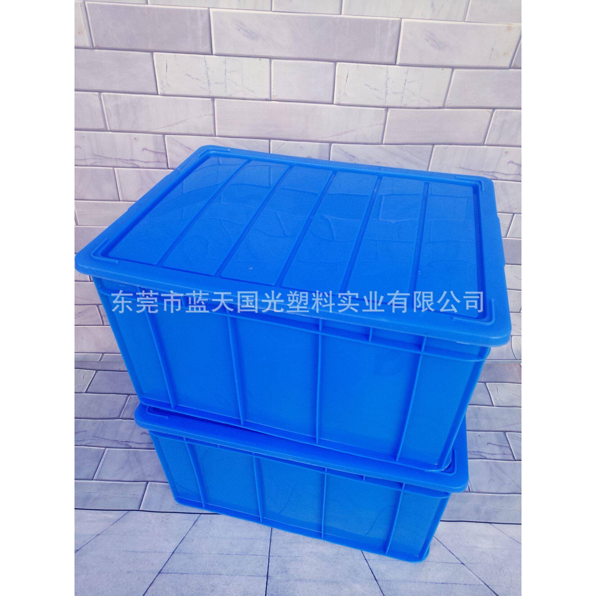加厚塑料胶箱 抗冲击塑料周转箱 车间五金塑胶框 中转箱 周转箱