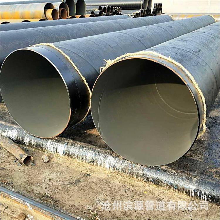 环氧富锌防腐螺旋钢管 化工厂 排污用防腐螺旋钢管 厂家现货供应