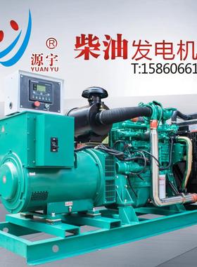 广西玉柴大400KW柴油发电机组 YC6T600L-D22柴油发电机组