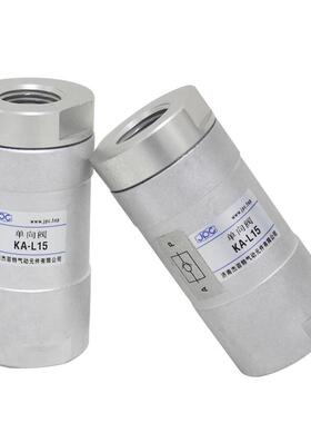 济南华能JPC杰菲特单向阀KA-L6/L8/L10/L15/L20/L25/L32/L40/L50