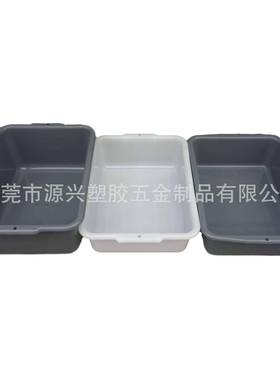加厚加高灰色机场高铁安检盆 环保无毒PE材质周转运输盒方形托盘