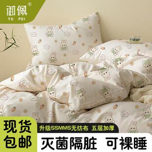 一次性床上床品四件套住酒店床单单件单人旅行专用加厚被套便携式