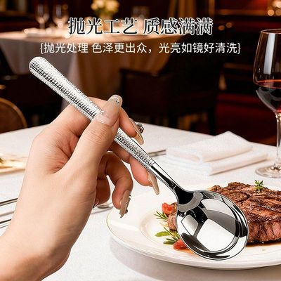 含泪出!巨便宜!日式锤纹食品级不锈钢西餐勺主餐更吃饭勺子调羹