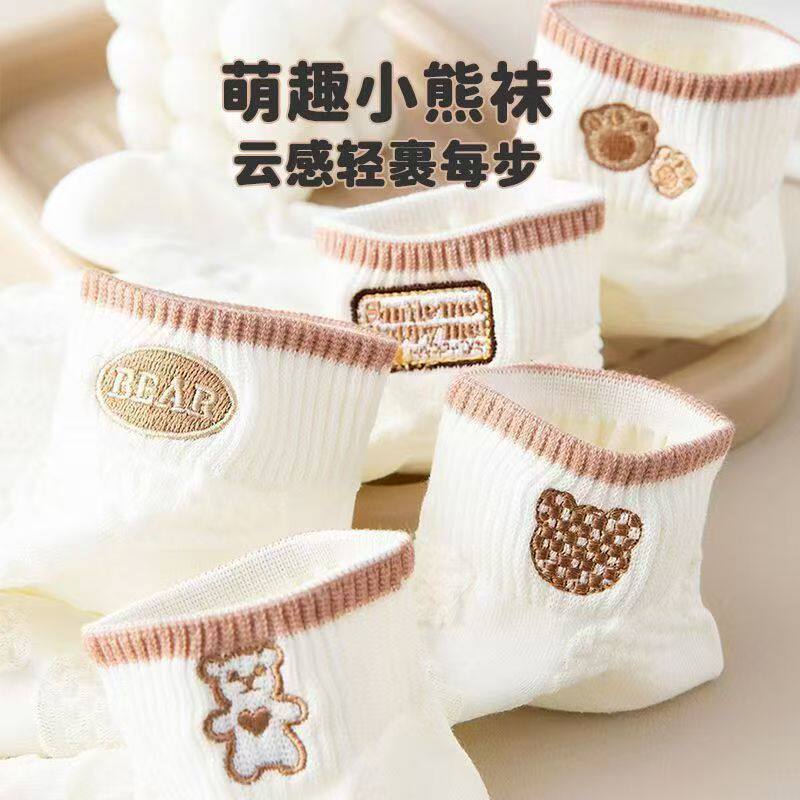 袜子女网红爆款短款潮百搭可爱小熊袜白色春夏季薄款低帮浅口船袜