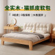 床实木床简约现代1.5米橡木双人床主卧家用1.8米软包储物单人床架