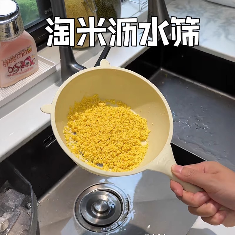 细到能过滤小米！淘米神器洗米筛淘米盆厨房漏勺超细豆子过滤网