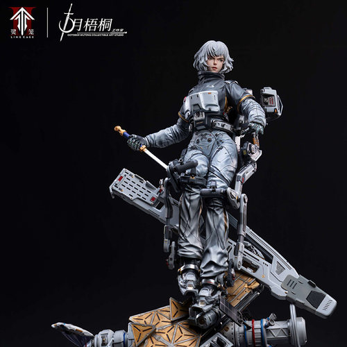【定金】十月梧桐工作室X《灵笼》白月魁（雨燕号舱外作战服）