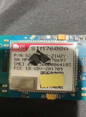 【议价】SIM7600A 两个SIM7600SA 三个一共五个打包2