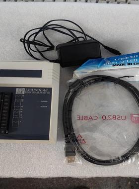 【议价】力浦LEAPER-48 编程器烧录器 电压适配器 数据线 提