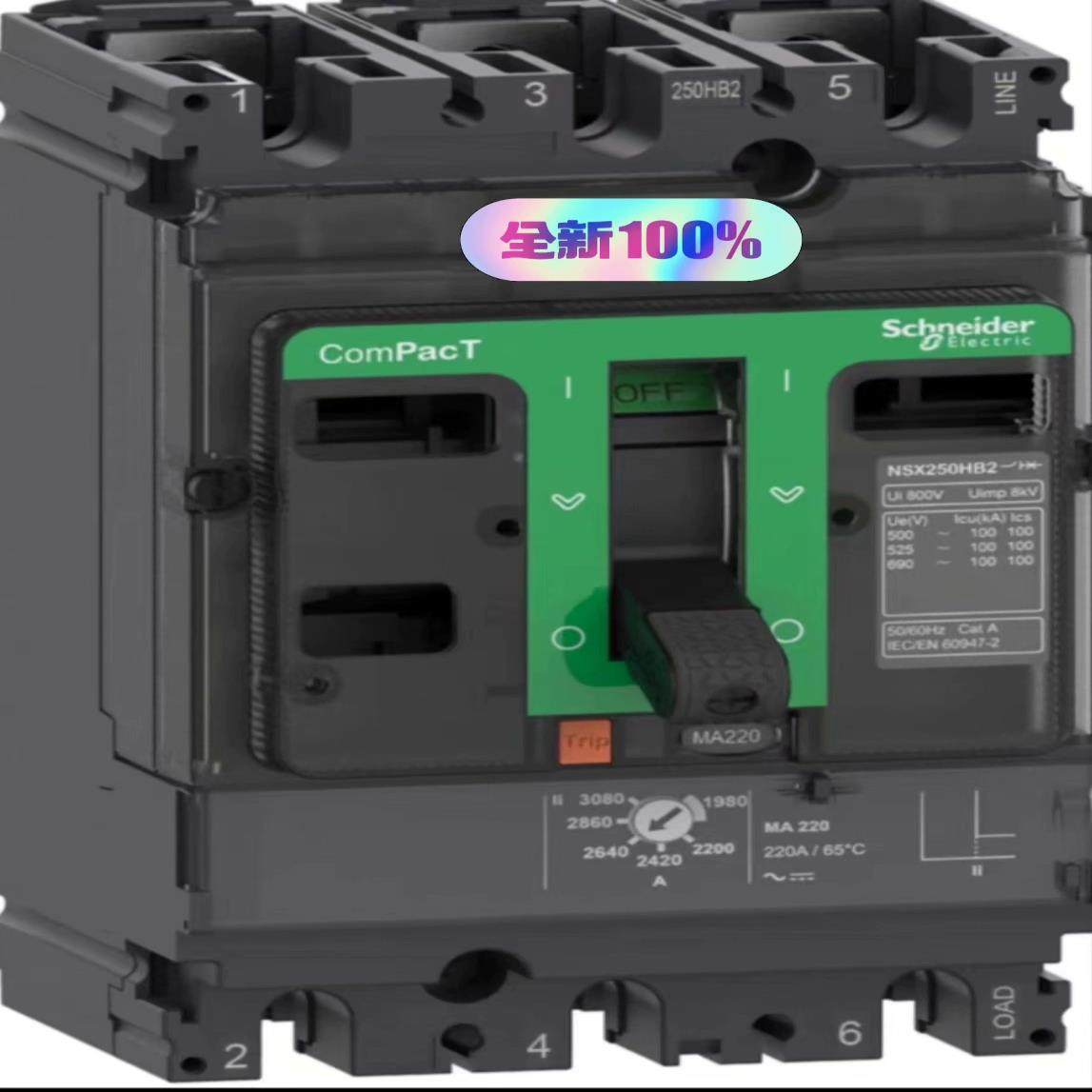 【议价】C11N3TM032BZ 单价650