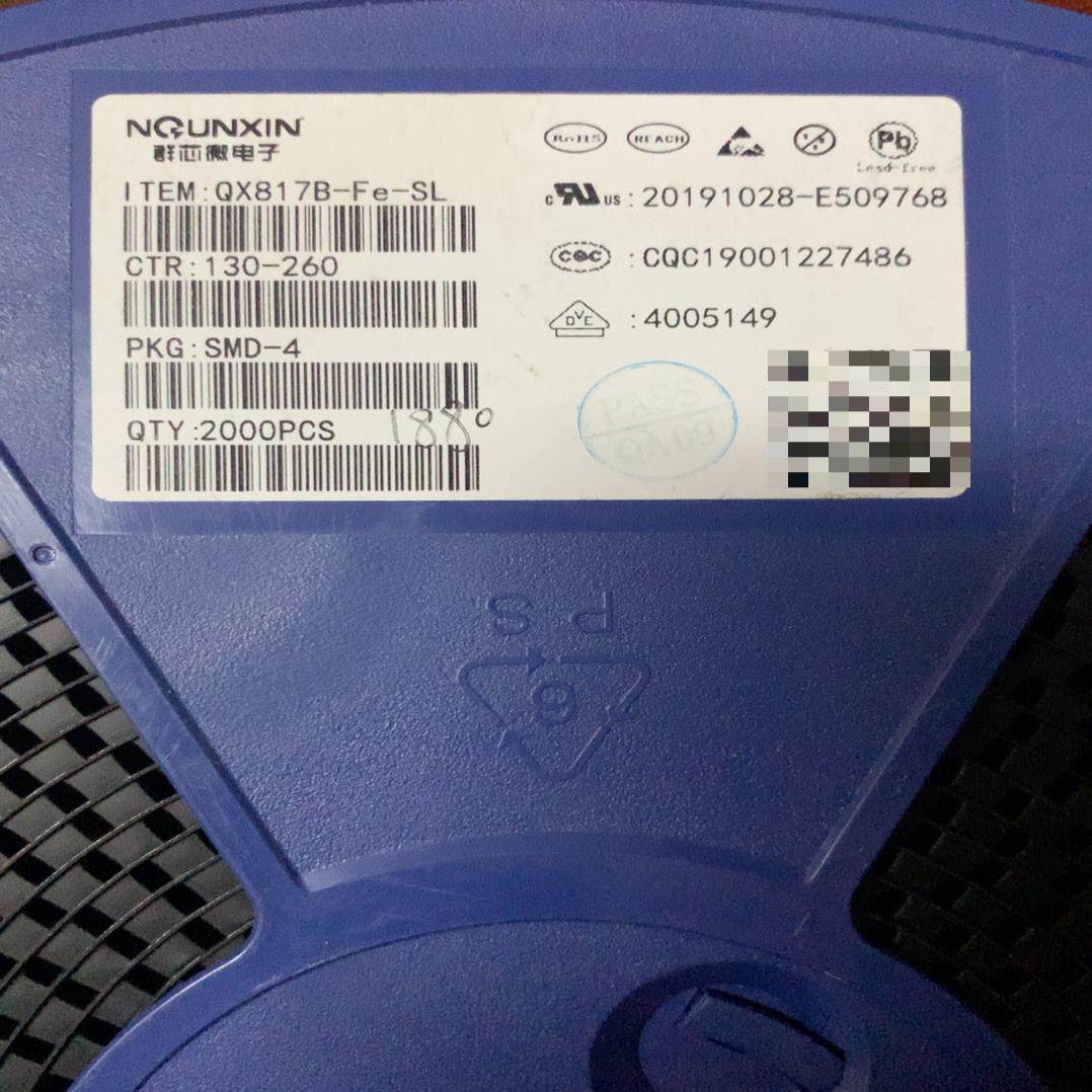 【议价】QX817B-Fe-SL 光耦 贴片 SMD-4 数量188