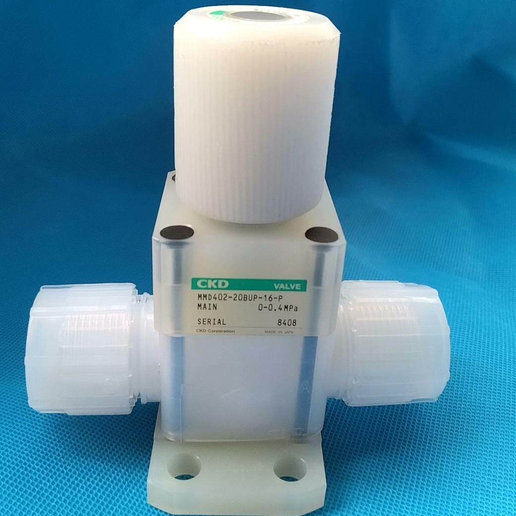 【议价】PFA手动阀 原装CKD手动隔膜阀 PFA隔膜阀 MMD40