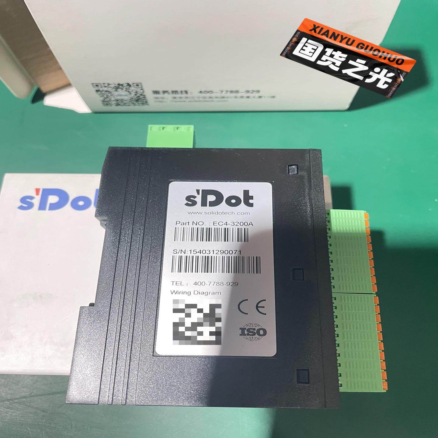 【议价】原装全新EC4-3200A实点一体式IO模块32位输出模块
